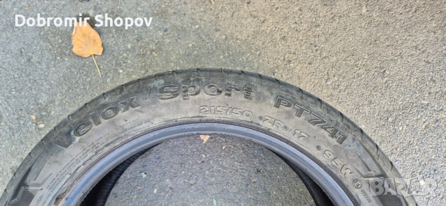 Гуми Petlas 215/50/17 95W, снимка 7 - Гуми и джанти - 51794995
