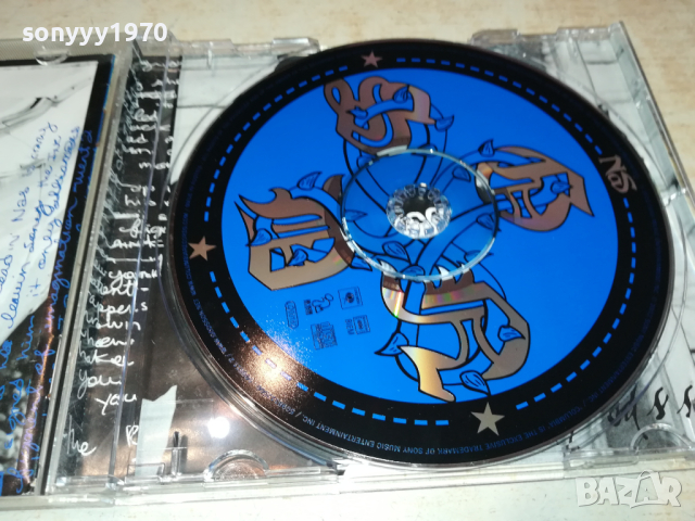 NAS CD 1303240919, снимка 2 - CD дискове - 44739679
