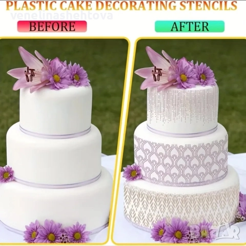 8 броя цветя ромб шаблон стенсил за декорация на торта скрапбукинг текстил дърво, снимка 5 - Други - 52587088