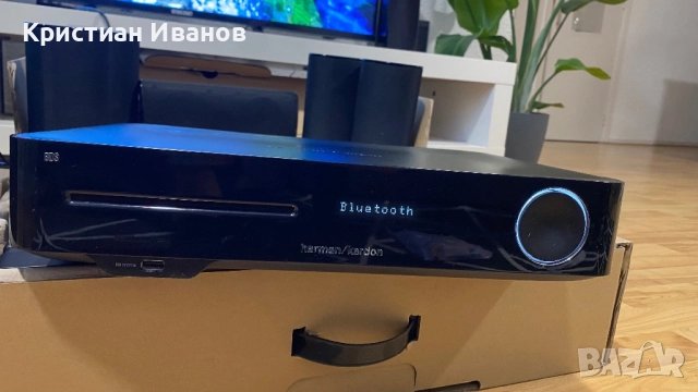 Система за домашно кино Harman Kardon BDS 535, снимка 3 - Аудиосистеми - 52967152