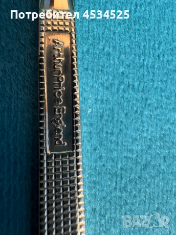 Позлатени лъжички Arthur Price of England – NOS (неизползвани), снимка 4 - Антикварни и старинни предмети - 53619582