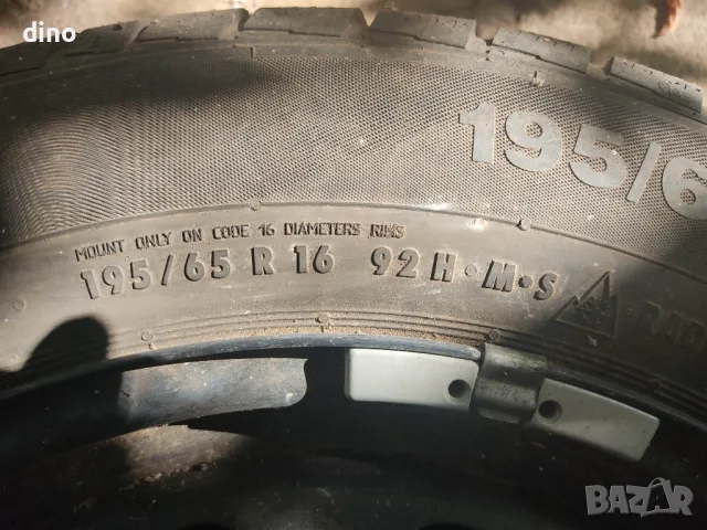 зимни гуми 195/65 R16 ContiWinterContact TS830P с джанти BMW със сензори 7-8 мм, снимка 2 - Гуми и джанти - 47632339