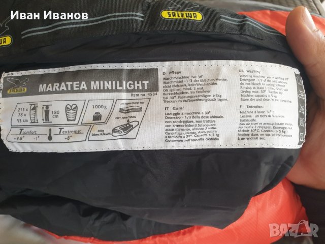 ЧУВАЛ SALEWA MARATEA MINILIGHT

 Спален чувал , снимка 3 - Палатки - 42256958