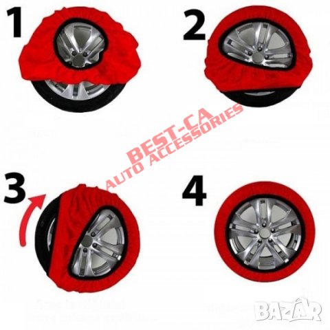 Комплект (2бр.) 3D текстилни вериги за сняг 100% сцепление размер XS, снимка 4 - Аксесоари и консумативи - 42443104