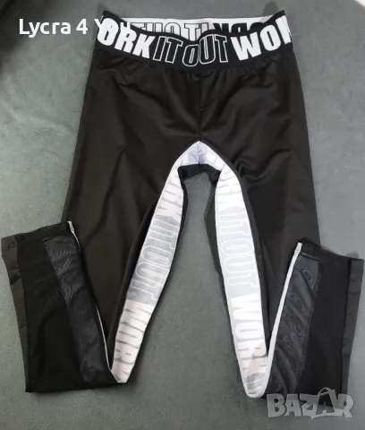 Work it Out S нов дамски спортен клин, снимка 1