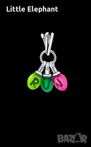 Сребърен висящ елемент Пандора"Stranger things",glow in the dark/нов