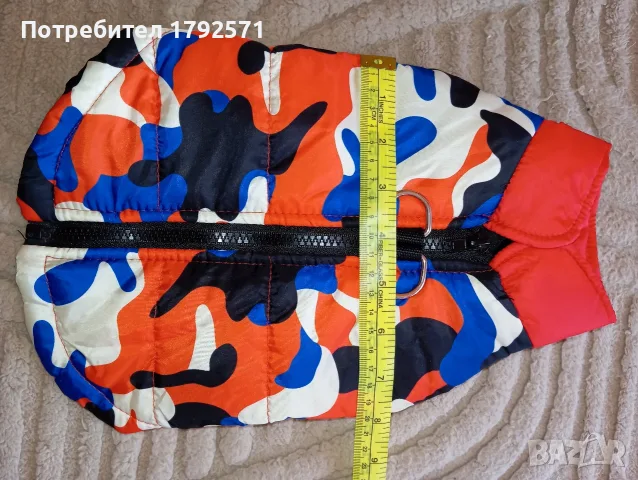 Зимни якета за малко кученце , снимка 9 - За кучета - 56151715