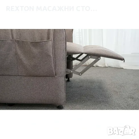 ПРОМОЦИЯ - Фотьойл за релакс REXTON VM-SF006 с електрически реклайнер механизъм, сив, снимка 8 - Дивани и мека мебел - 55897653
