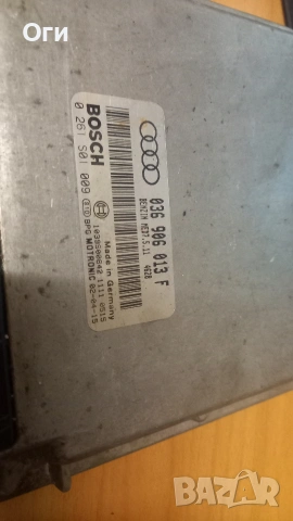 Компютър за Ауди А2 1.6 FSI 110к.с. 036 906 013 F / 0 261 S01 009, снимка 2 - Части - 53035198