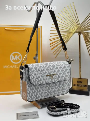 Michael Kors Дамска Елегантна Чанта С Капак Монограм И Златисти Детайли-Различни Цветове Код SEM-692, снимка 3 - Чанти - 55970021