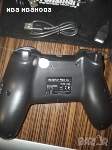 джойстик  TRONSMART, снимка 2 - Други игри и конзоли - 52083922