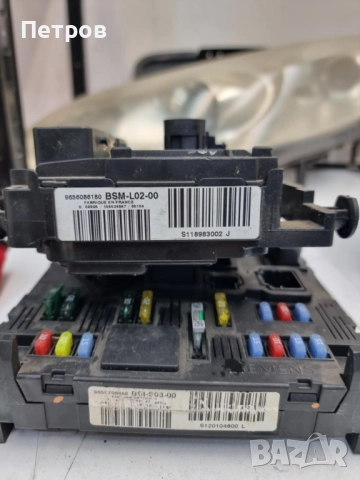 Бушонно табло BSM L02-00 БСМ Л02-00 9656086180