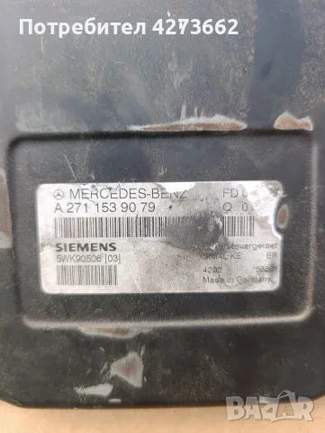 Двигател М271 compressor на части, снимка 6 - Части - 56116770