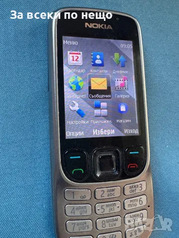 А1 , Нокия 6303ci , Nokia 6303ci , снимка 10 - Nokia - 49600442