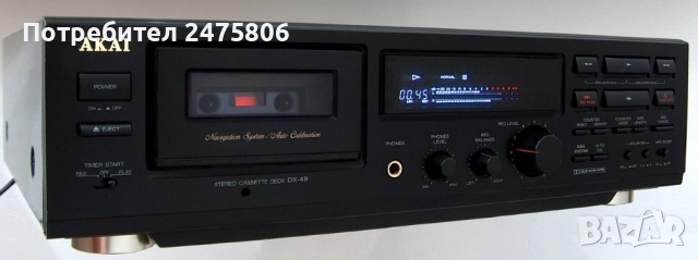 Перфектен дек AKAI DX-49- Две глави и два мотора- Японски-Като Нов., снимка 7 - Декове - 51959580