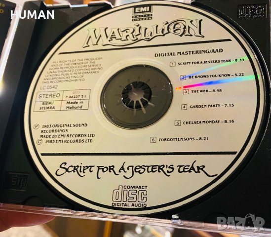 MARILLION , снимка 3 - CD дискове - 42666156