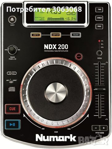 Numark NDX-200