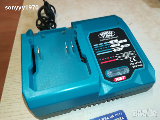 VERMARK STARKE BATTERY CHARGER-зарядно за флекс 1103241607, снимка 2 - Винтоверти - 44714332