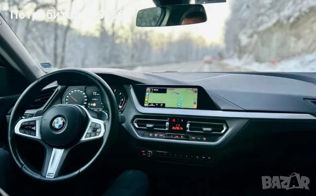 ШОФЬОРСКИ КУРСОВЕ Nº1 ПЛЕВЕН, снимка 8 - Шофьорски - 49083230