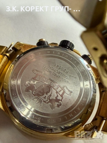 Мъжки часовник Festina Chronograph F20541, снимка 8 - Мъжки - 53738347