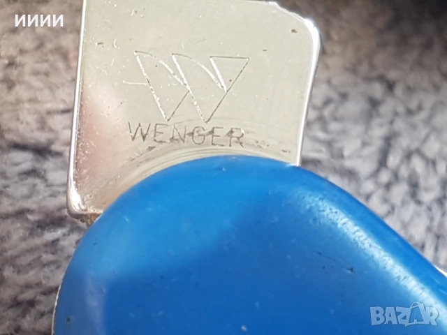 Ножка WENGER , снимка 5 - Антикварни и старинни предмети - 53336336