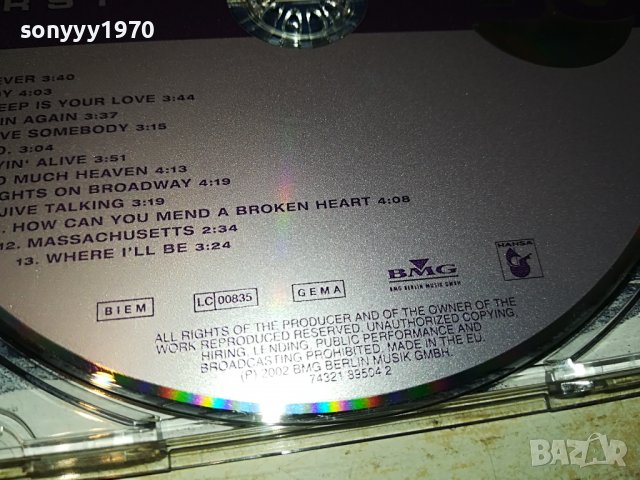 FIRST B3 ORIGINAL CD 2803231127, снимка 15 - CD дискове - 40163961