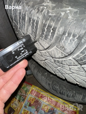 Зимни гуми - Goodyear UltraGrip 9 Plus, снимка 3 - Гуми и джанти - 56144260