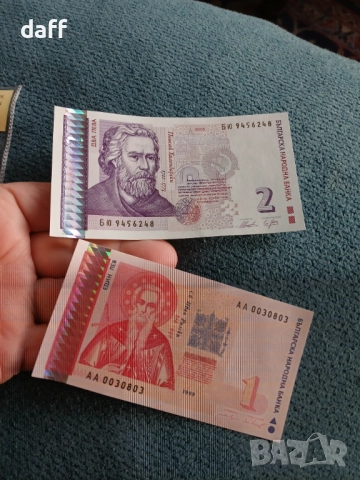 Банкнота 1 и 2 лева нови