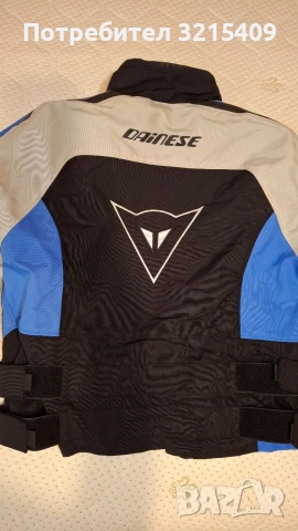 Dainese мъжко мото яке 52L размер , снимка 5 - Аксесоари и консумативи - 56165818