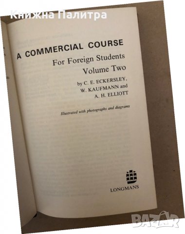 Commercial Course for Foreign Students:v.1-v.2, снимка 5 - Чуждоезиково обучение, речници - 36006077