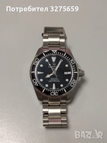 Certina DS Action Diver 43mm Powermatic 80, снимка 6 - Мъжки - 56255655