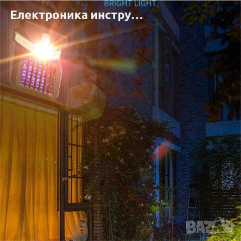 Соларна лампа - против комари, снимка 4 - Соларни лампи - 42376875