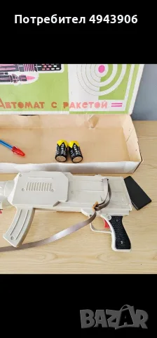 Стари играчки за колекция, снимка 5 - Колекции - 55999720