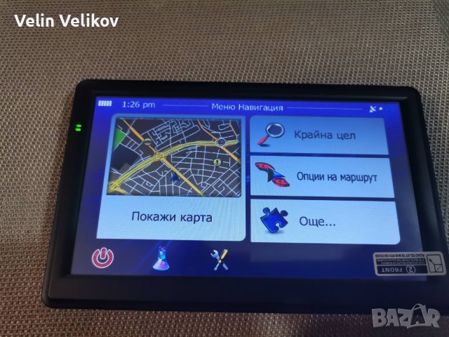 256 MB НОВО ПОКОЛЕНИЕ GPS ! 7" GPS навигация за камион и кола 2025.Q2, снимка 7 - Аксесоари и консумативи - 39432161