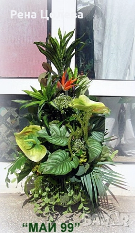 Зелена композиция 75 см., снимка 4 - Изкуствени цветя - 51845483