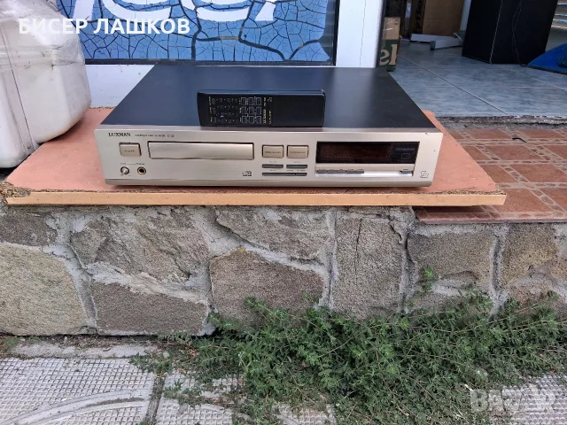 LUXMAN D-321 shampagner