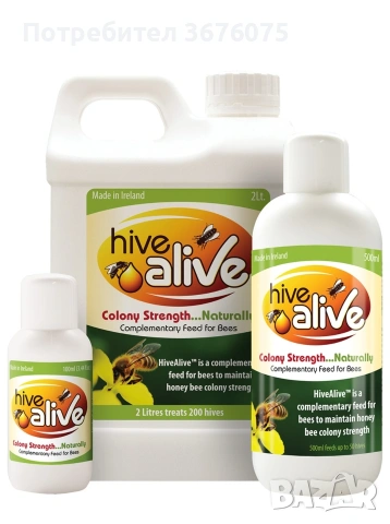 Hive alive хранителна добавка за пчели 