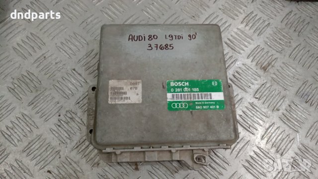 Компютър Audi 80 1.9TDI 1990г.	, снимка 1 - Части - 44423959