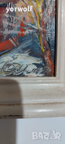 Пет картини от български художници., снимка 9 - Картини - 46637988