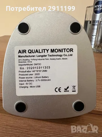 Air Quality Monitor Evosani, снимка 5 - Друга електроника - 49504010