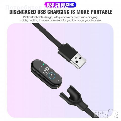 3344 март гривна Smart Bracelet M4, снимка 10 - Други спортове - 35793372
