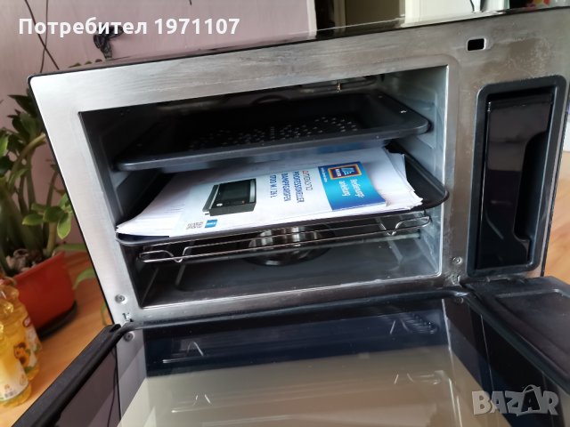 ФУРНА С ГРИЛ И ПАРА  MEDION 1700W 26l, снимка 2 - Печки, фурни - 35736922