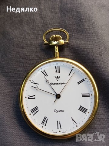 Рядък швейцарски джобен часовник Transalpin, снимка 2 - Антикварни и старинни предмети - 41411006
