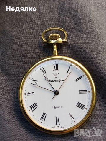 Рядък швейцарски джобен часовник Transalpin, снимка 5 - Антикварни и старинни предмети - 41411006
