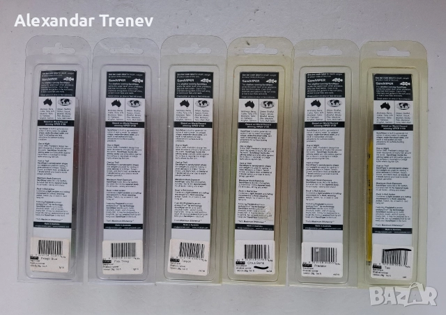 Морски воблери PREDATEK, снимка 3 - Такъми - 52614752