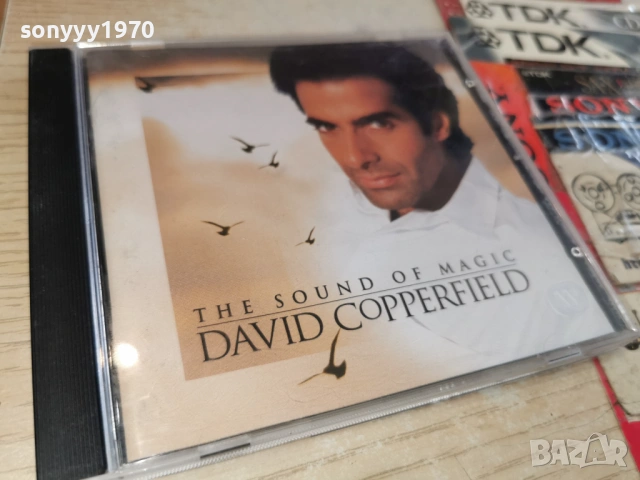 DAVID COPPERFIELD CD-ВНОС GERMANY 1003261143H2E6R, снимка 9 - CD дискове - 53779217