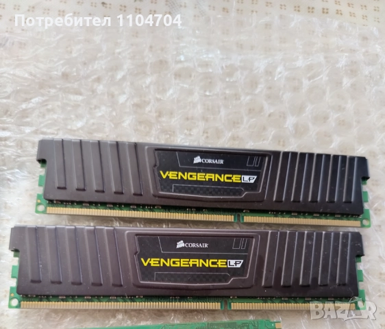Corsair vengeance LP 2x4GB/1600 mHz/DDR3 