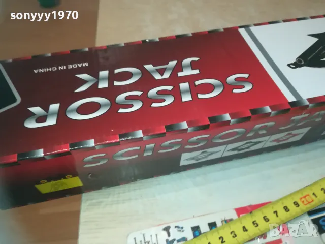 НОВ КРИК 1,5Т ТИП ЖАБА 1010241110, снимка 6 - Други инструменти - 47531087