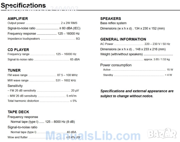 Аудио система Philips MC 147/12, снимка 15 - Аудиосистеми - 52966274