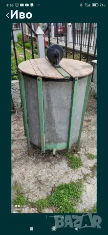 Центрофуга за мед 